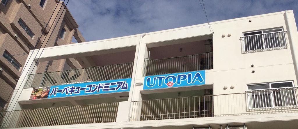 Utopia Mihama Chatan Exterior photo